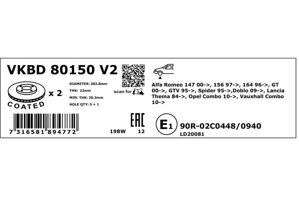 Disques de frein SKF VKBD 80150 V2